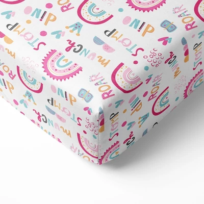 Bacati - Little Dino Girls Fuchsia/Aqua Muslin 6 Pc Crib Bedding Set With Crib Musical Mobile 5 Bacati - Little Dino Girls Fuchsia/Aqua Muslin 6 Pc Crib Bedding Set With Crib Musical Mobile - Image 5