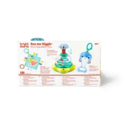 Bright Starts Sea Me Giggle Gift Set - 3pc -Roommates Nursery Outlet Store GUEST ba40c2e7 1ed1 47da 94ca 59733db6e868