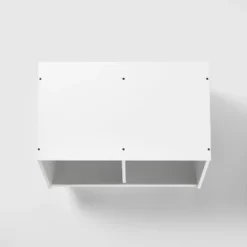 Stackable Laminate 2-Compartment Kids' Bin White - Pillowfort™ -Roommates Nursery Outlet Store GUEST de19215d 0e9c 4ec0 a54d fc654e07cbc4